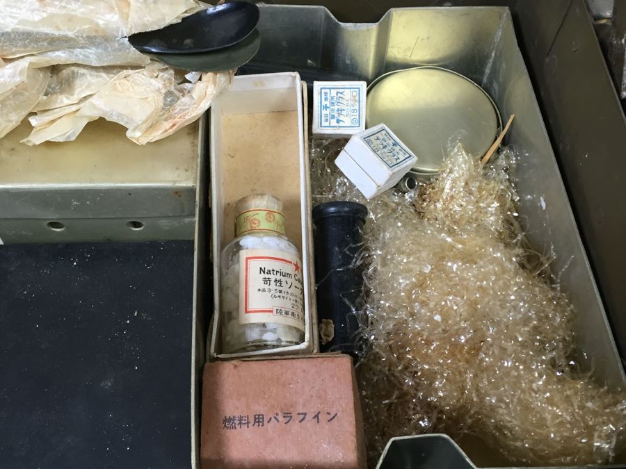 Historical World War II Military Medical Trunk With Japanese Writing Filled With Medical Supplies And Accessories Including Japanese Drugs [Photo 55]