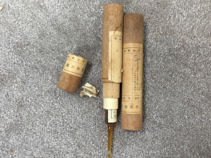 Historical World War II Military Medical Trunk With Japanese Writing Filled With Medical Supplies And Accessories Including Japanese Drugs [Photo 113]