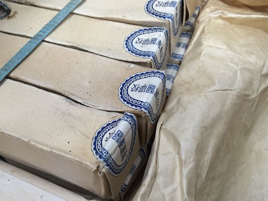 Historical World War II Military Medical Trunk With Japanese Writing Filled With Medical Supplies And Accessories Including Japanese Drugs [Photo 27]