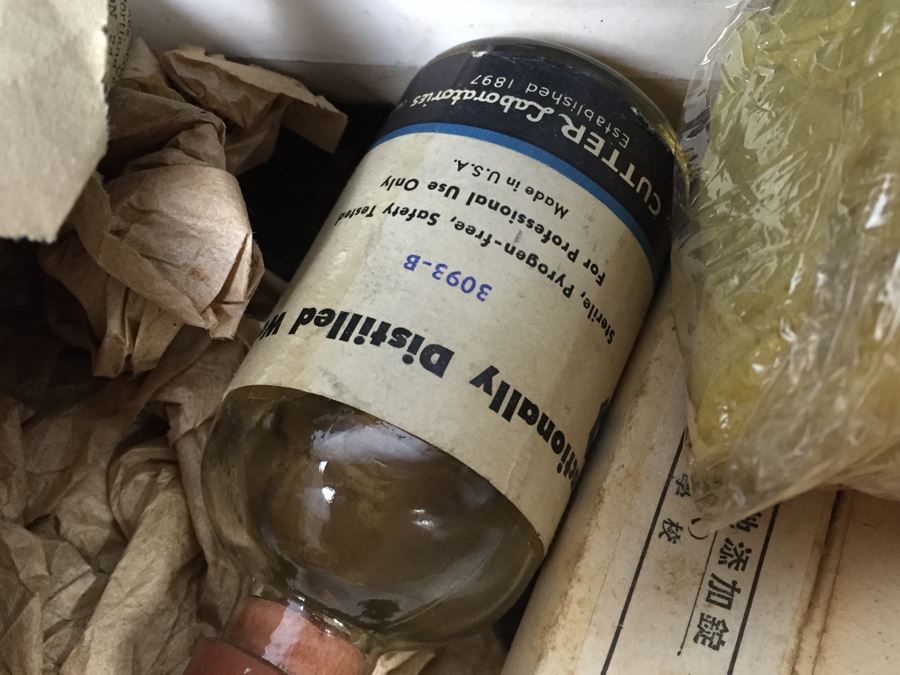 Historical World War II Military Medical Trunk With Japanese Writing Filled With Medical Supplies And Accessories Including Japanese Drugs [Photo 52]