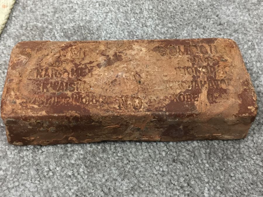 Historical World War II Military Medical Trunk With Japanese Writing Filled With Medical Supplies And Accessories Including Japanese Drugs [Photo 110]