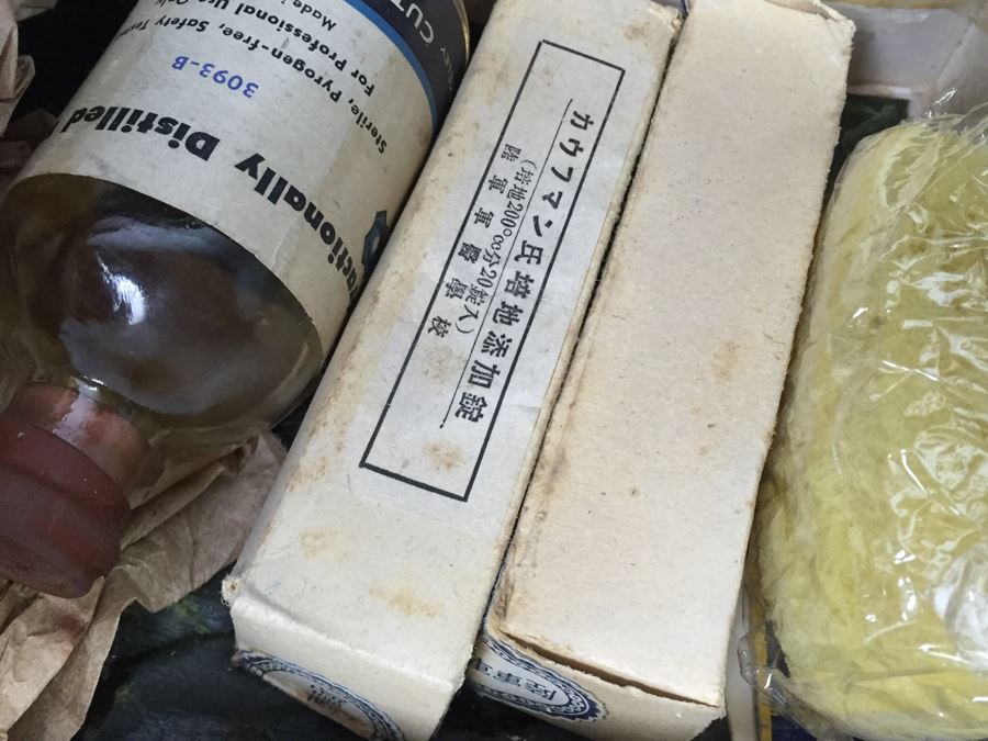 Historical World War II Military Medical Trunk With Japanese Writing Filled With Medical Supplies And Accessories Including Japanese Drugs [Photo 56]