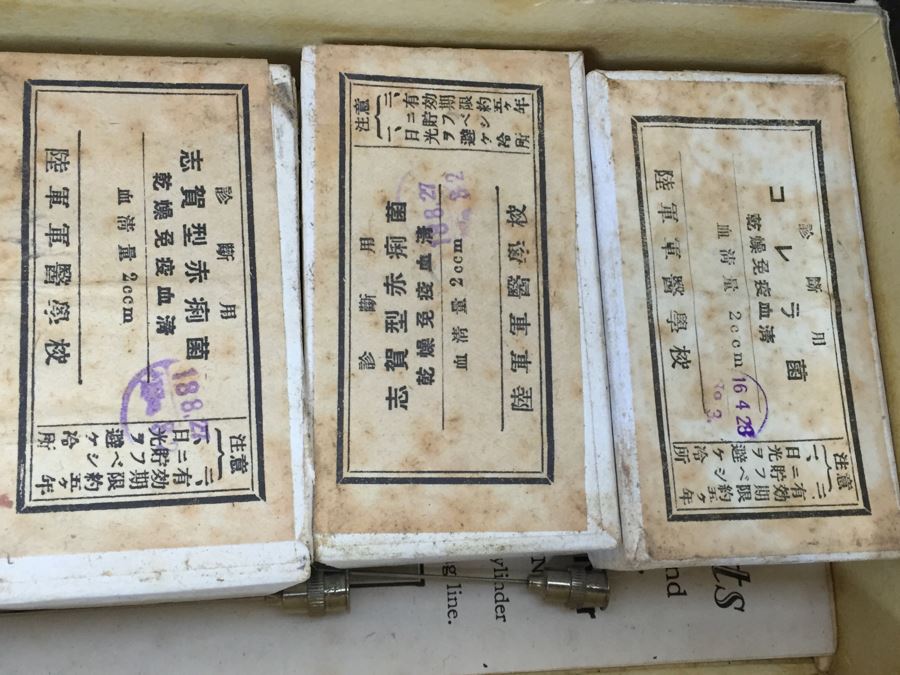 Historical World War II Military Medical Trunk With Japanese Writing Filled With Medical Supplies And Accessories Including Japanese Drugs [Photo 63]