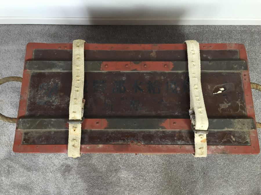 Historical World War II Military Medical Trunk With Japanese Writing Filled With Medical Supplies And Accessories Including Japanese Drugs [Photo 10]