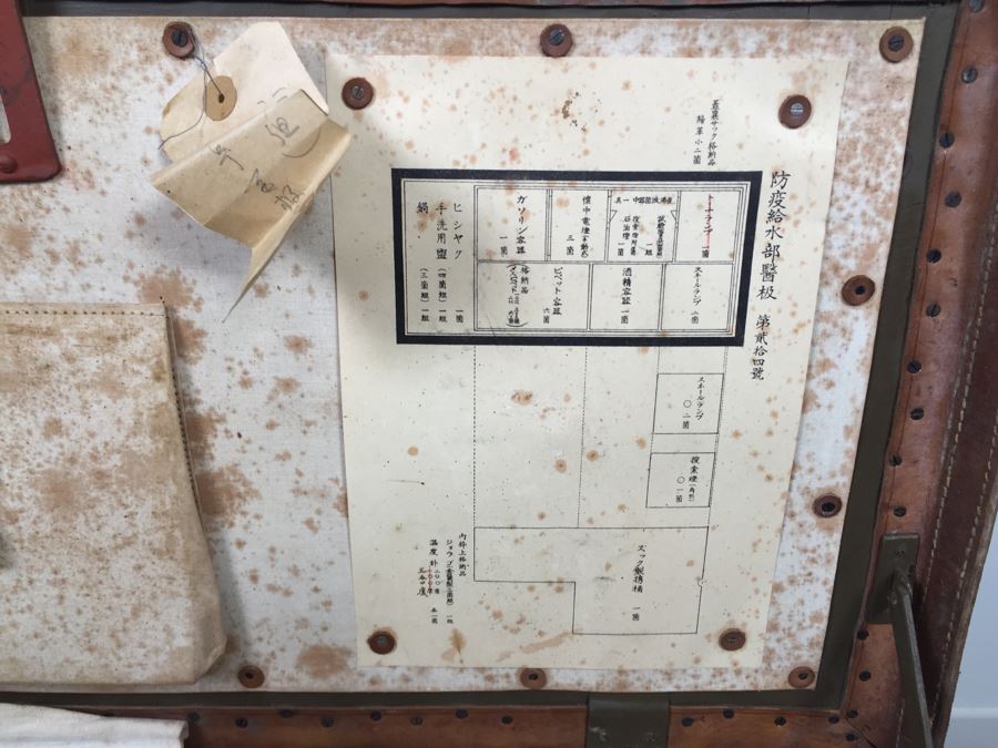 Historical World War II Military Medical Trunk With Japanese Writing Filled With Medical Supplies And Accessories Including Japanese Drugs [Photo 17]