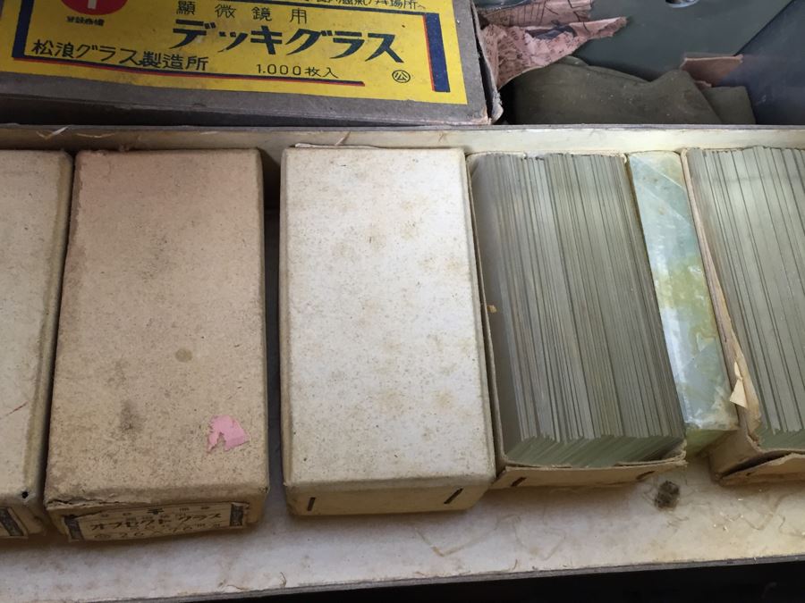 Historical World War II Military Medical Trunk With Japanese Writing Filled With Medical Supplies And Accessories Including Japanese Drugs [Photo 74]