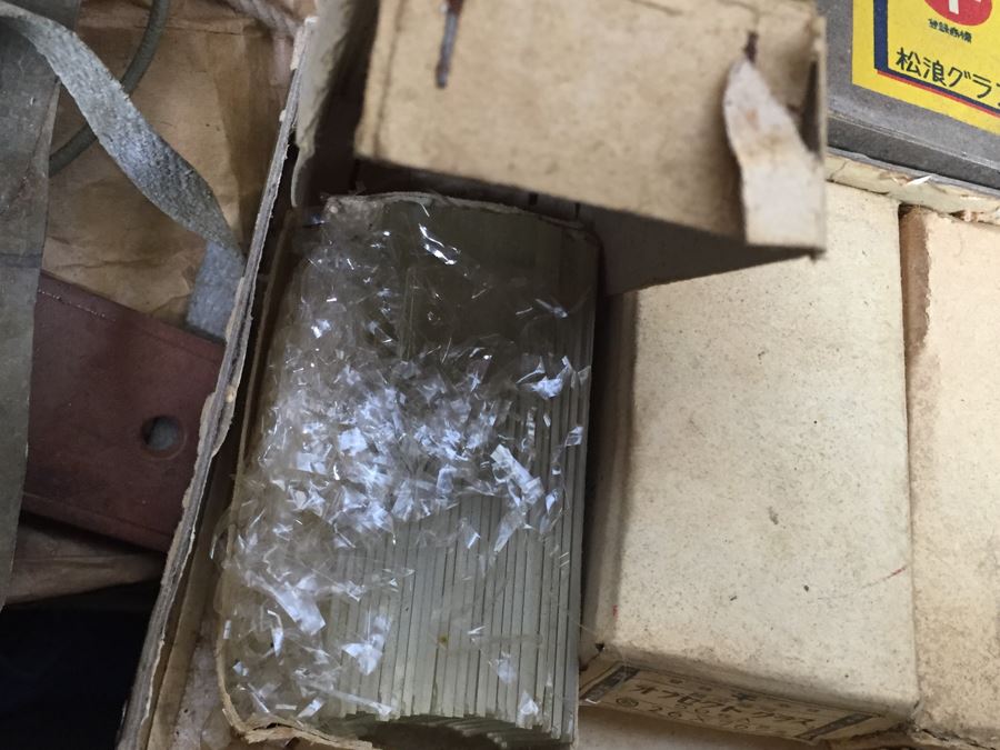 Historical World War II Military Medical Trunk With Japanese Writing Filled With Medical Supplies And Accessories Including Japanese Drugs [Photo 75]