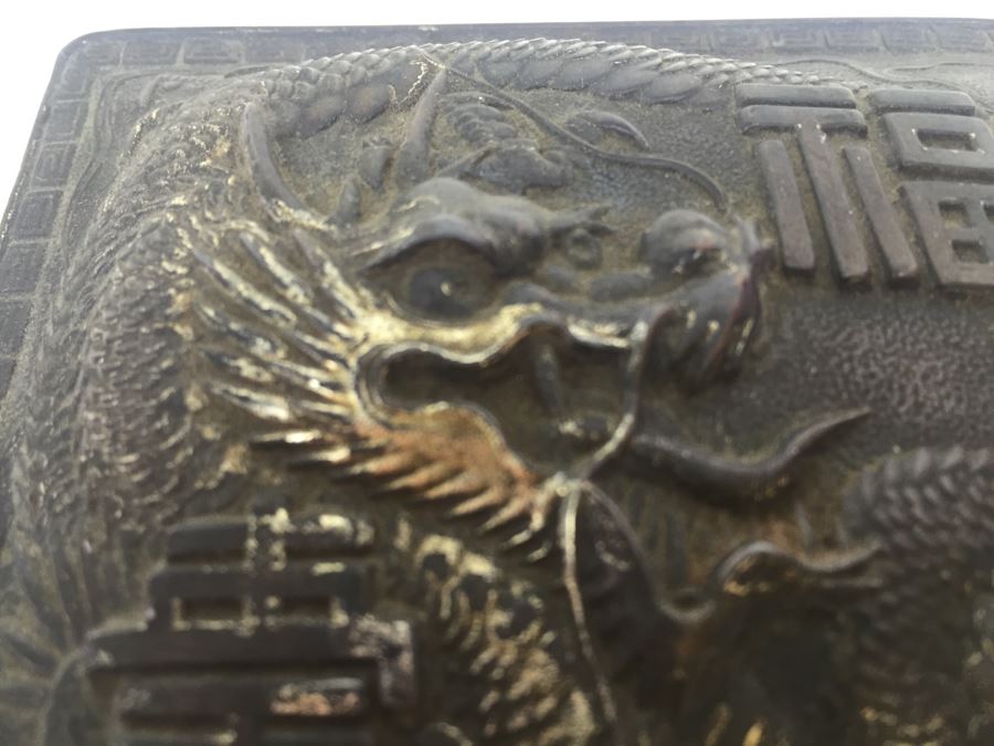 Japanese Metal Embossed Box With Dragon Serpent [Photo 3]