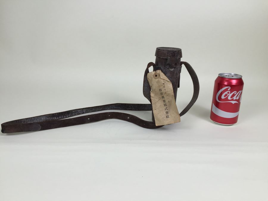 WW II Era Carl Zeiss Jena No 33078 Lens Germany With Leather Case And Japanese Tag [Photo 4]