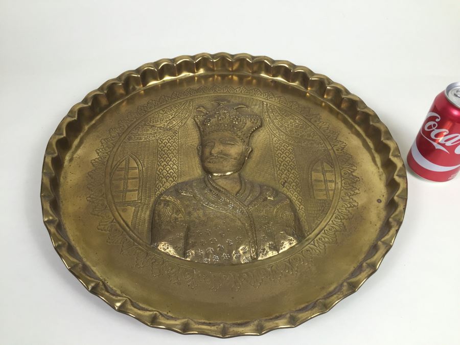 Hand Hammered Persian Brass Tray High Relief [Photo 1]