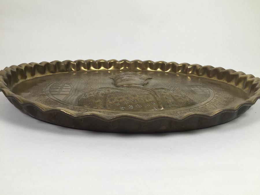 Hand Hammered Persian Brass Tray High Relief [Photo 2]