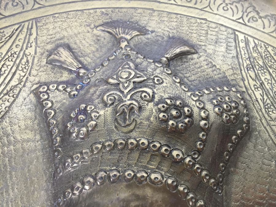 Hand Hammered Persian Brass Tray High Relief [Photo 9]