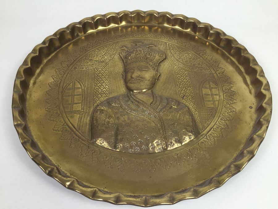 Hand Hammered Persian Brass Tray High Relief [Photo 5]