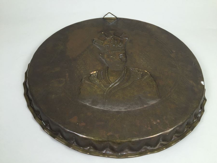 Hand Hammered Persian Brass Tray High Relief [Photo 11]