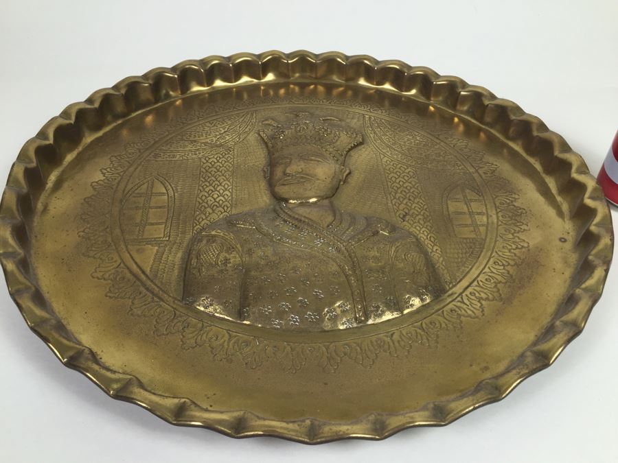 Hand Hammered Persian Brass Tray High Relief [Photo 4]