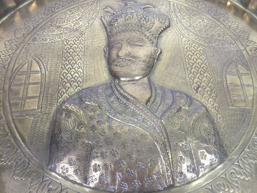 Hand Hammered Persian Brass Tray High Relief [Photo 6]