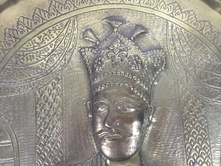 Hand Hammered Persian Brass Tray High Relief [Photo 7]
