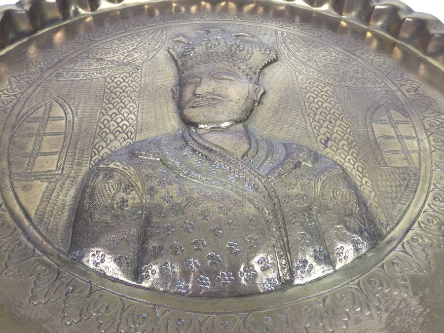 Hand Hammered Persian Brass Tray High Relief [Photo 3]