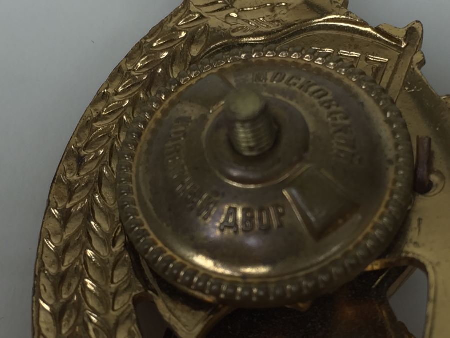 Old CCCP Russian Firefighter Badge Pin [Photo 9]