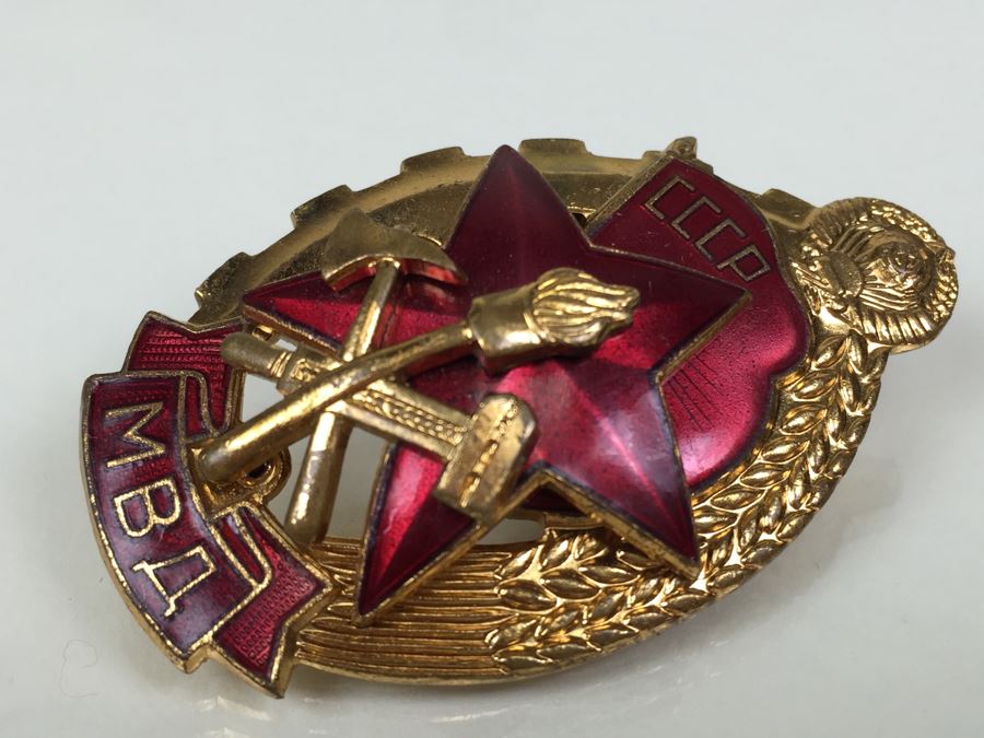 Old CCCP Russian Firefighter Badge Pin [Photo 2]