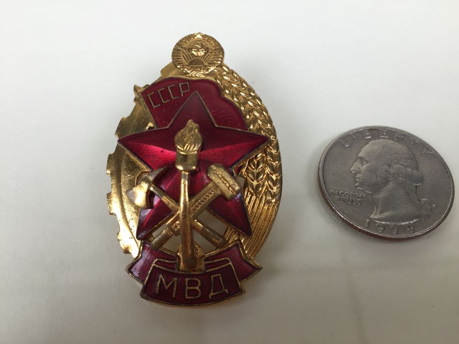 Old CCCP Russian Firefighter Badge Pin