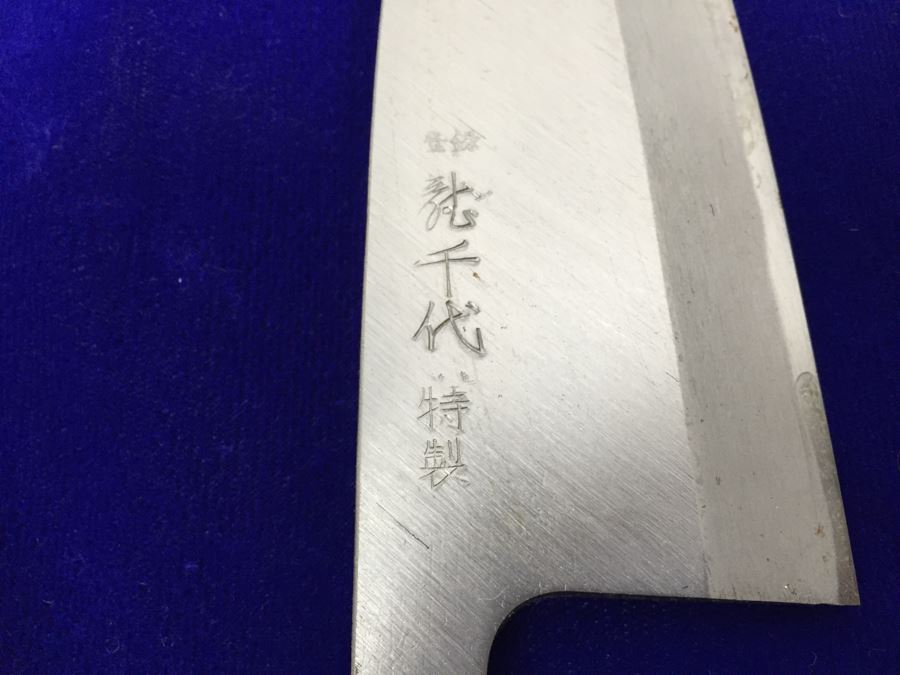 Knife Lot With CASE XX Stainless Steel Knives, Japanese Knife And Old Hickory Knives [Photo 6]