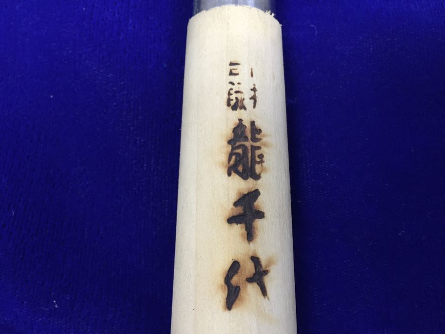 Knife Lot With CASE XX Stainless Steel Knives, Japanese Knife And Old Hickory Knives [Photo 5]