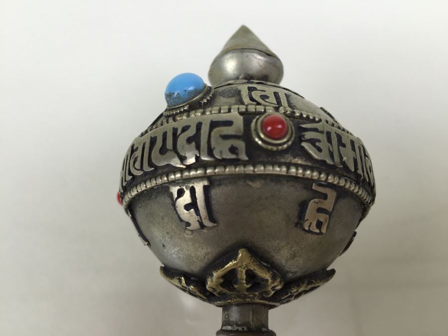 Vintage Jewish Traditional Dreidel For Hanuka Holiday With Turqoise And Coral [Photo 9]