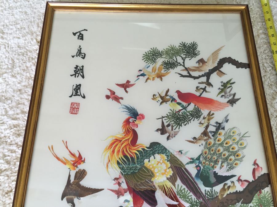 Stunning Chinese Silk Bird Embroidery Signed Artwork In Frame Apx 40' Tall