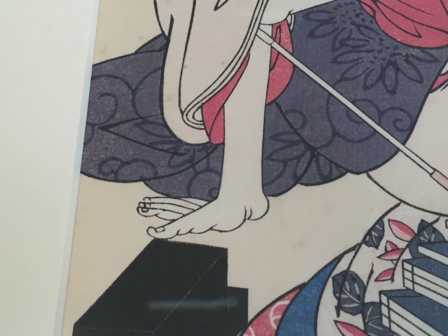 Framed Japanese Woodblock Print [Photo 14]