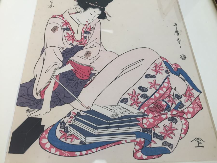 Framed Japanese Woodblock Print [Photo 12]