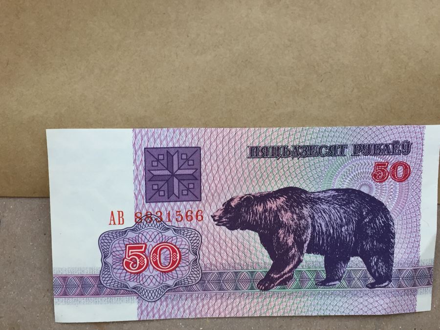 Huge Collection Of Internation Paper Money And Coins Organized By Country - Only Showing A Handful Of The Collection Within Shoebox [Photo 15]