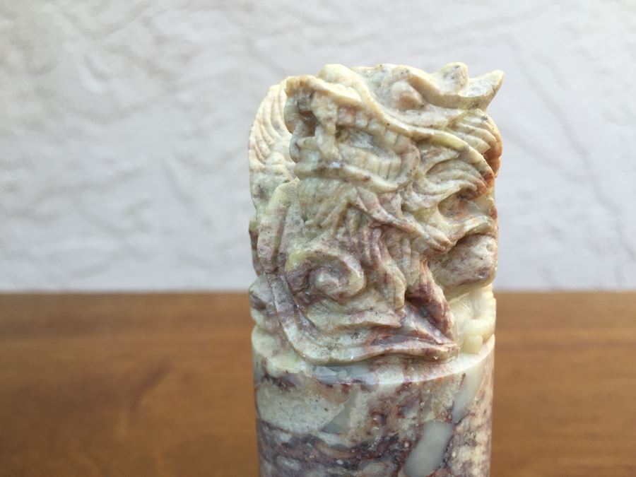 JUST ADDED - Vintage Chinese Carved Stone Stamp [Photo 5]