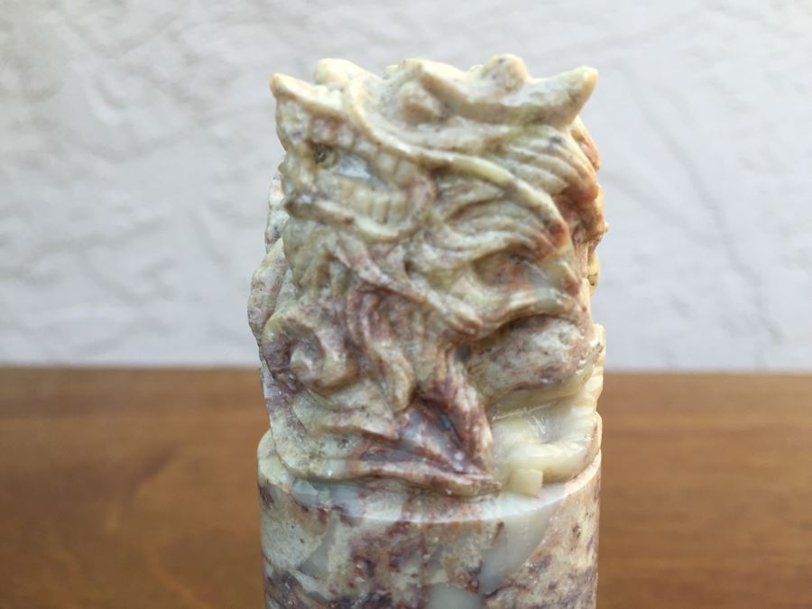 JUST ADDED - Vintage Chinese Carved Stone Stamp [Photo 10]