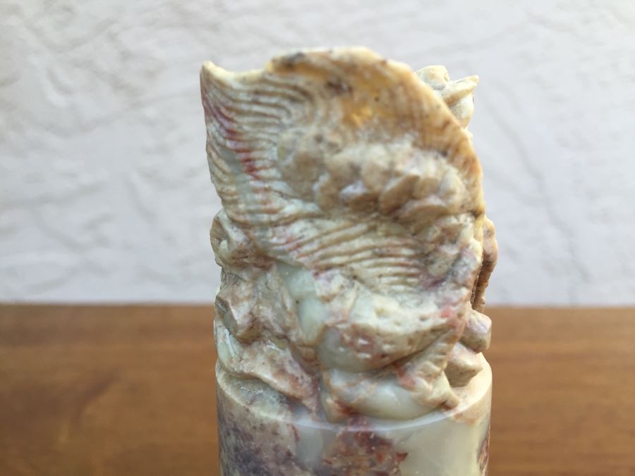 JUST ADDED - Vintage Chinese Carved Stone Stamp [Photo 7]