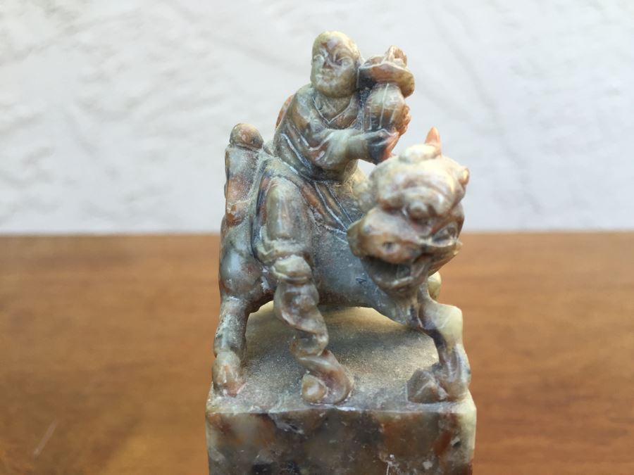 JUST ADDED - Small Asian Stone Carving [Photo 12]