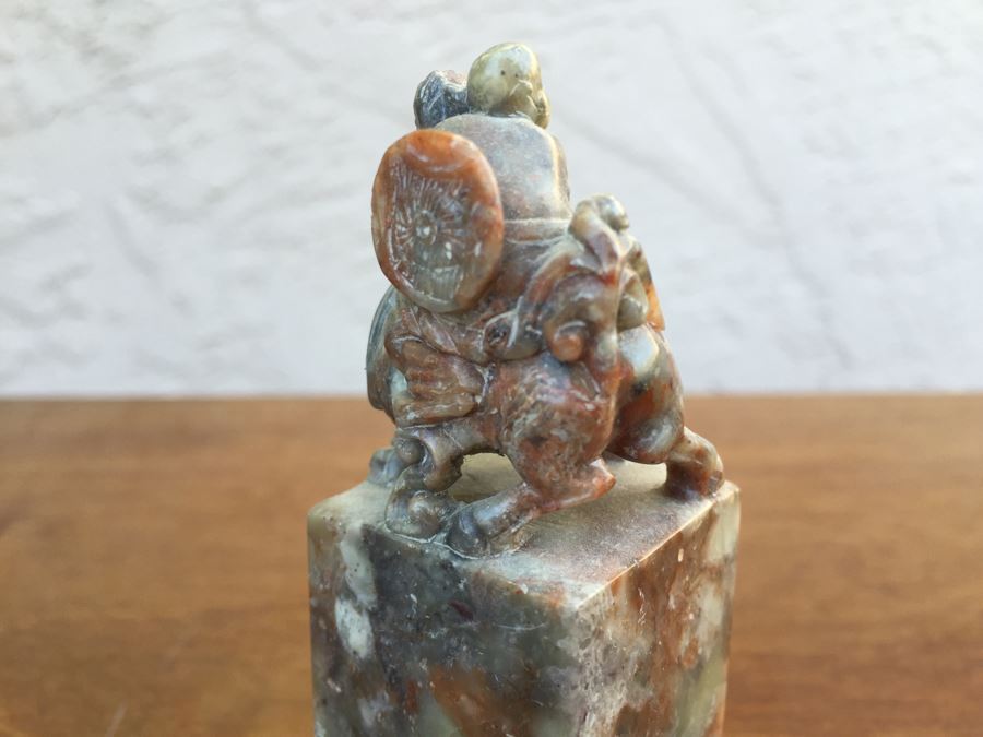 JUST ADDED - Small Asian Stone Carving [Photo 9]