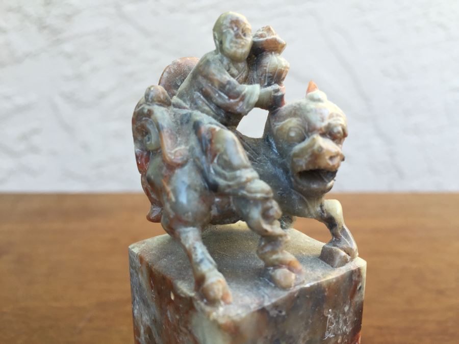 JUST ADDED - Small Asian Stone Carving [Photo 2]