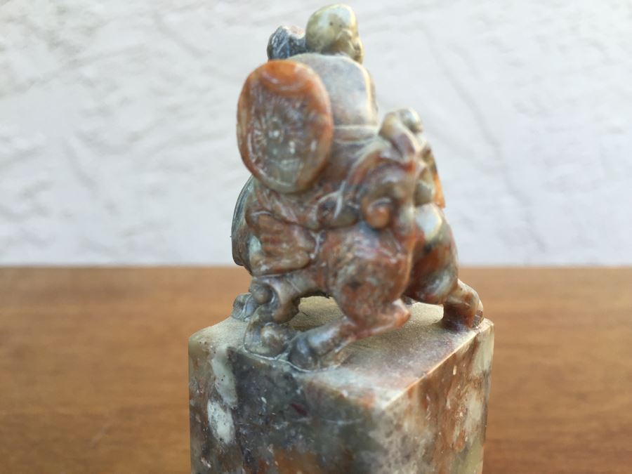 JUST ADDED - Small Asian Stone Carving [Photo 8]