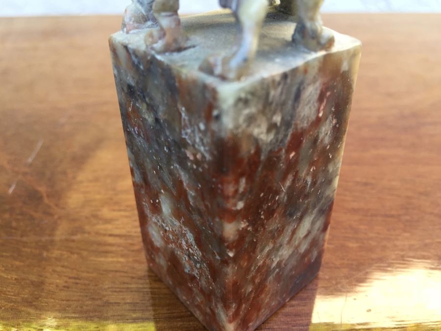 JUST ADDED - Small Asian Stone Carving [Photo 11]