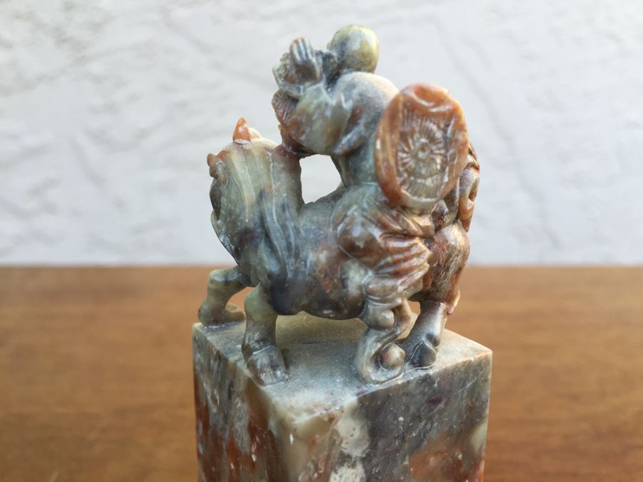 JUST ADDED - Small Asian Stone Carving [Photo 3]