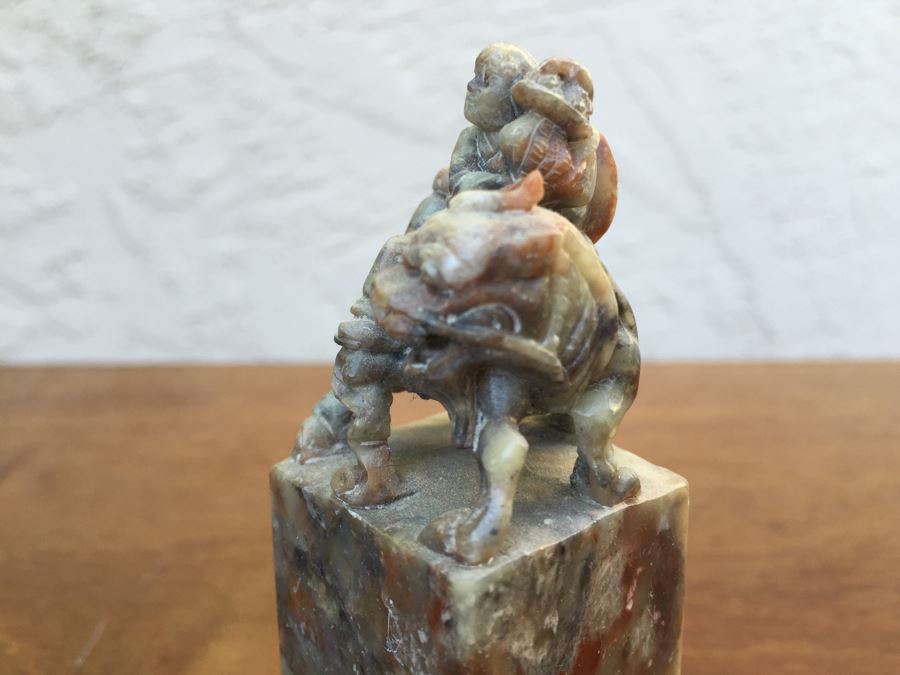JUST ADDED - Small Asian Stone Carving [Photo 10]