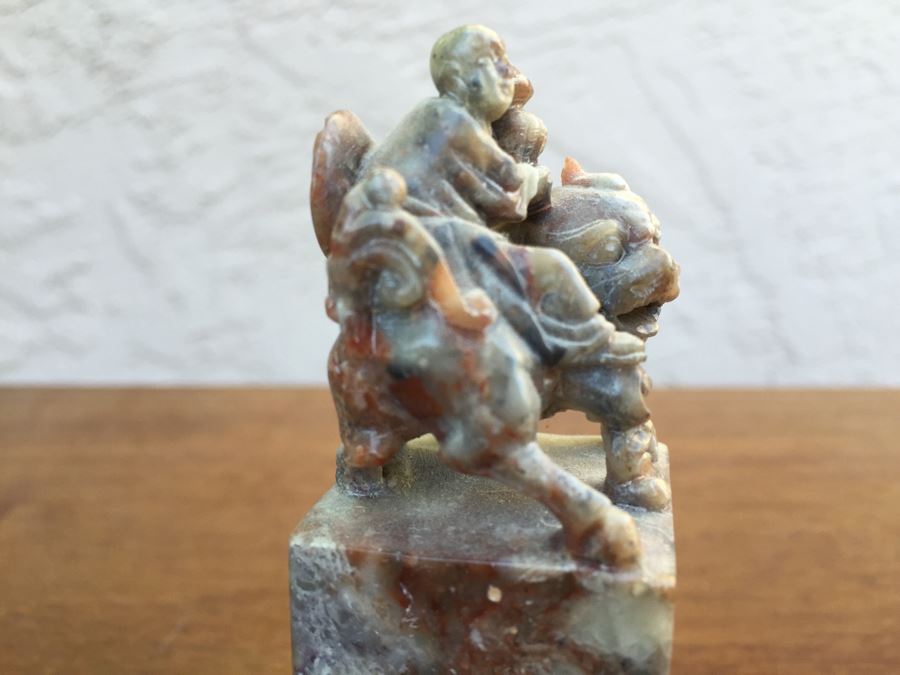 JUST ADDED - Small Asian Stone Carving [Photo 7]