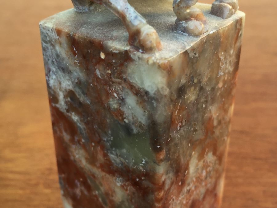 JUST ADDED - Small Asian Stone Carving [Photo 15]