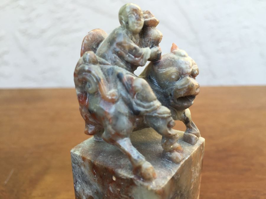 JUST ADDED - Small Asian Stone Carving [Photo 13]