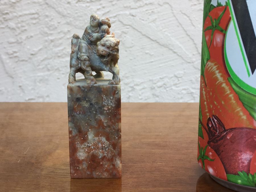 JUST ADDED - Small Asian Stone Carving [Photo 1]