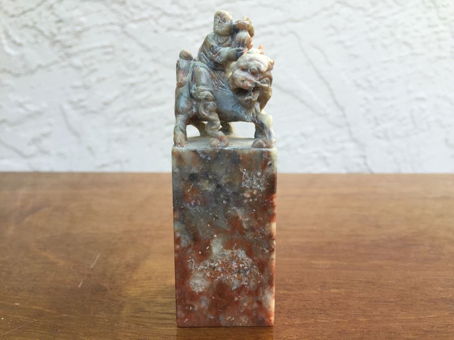 JUST ADDED - Small Asian Stone Carving [Photo 4]