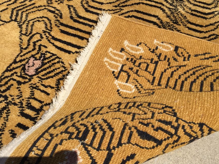 Hand Knotted Wool Tiger Rug 7' X 4.5' [Photo 17]