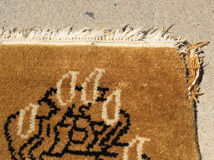 Hand Knotted Wool Tiger Rug 7' X 4.5' [Photo 14]