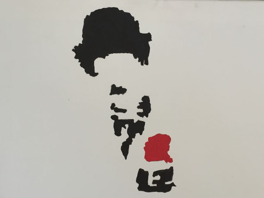 Original Oil Painting Of Charlie Chaplin By Cuban Artist Roberto Robaina On Canvas 100 X 70CM Signed Front And Back [Photo 5]